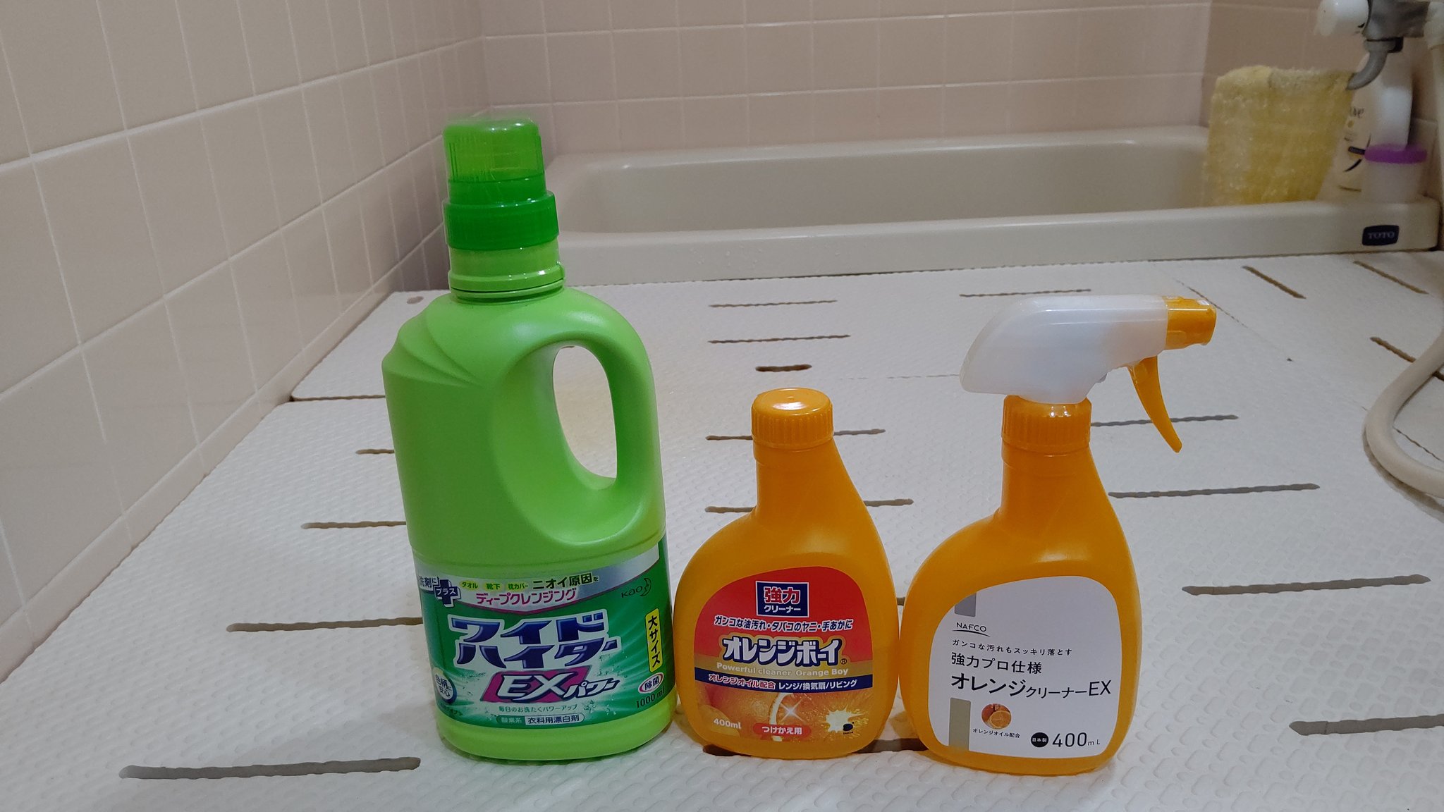 廣島学 Auf Twitter イカを入れる袋が破れていて墨でズボンが汚れたので ワイドハイターとオレンジクリーナーの合剤で一晩浸けてみようと思います 下関の時 母が何気にタバコのヤニだらけのレースのカーテンを一晩浸けて洗濯したら真っ白になりました 再度 確認