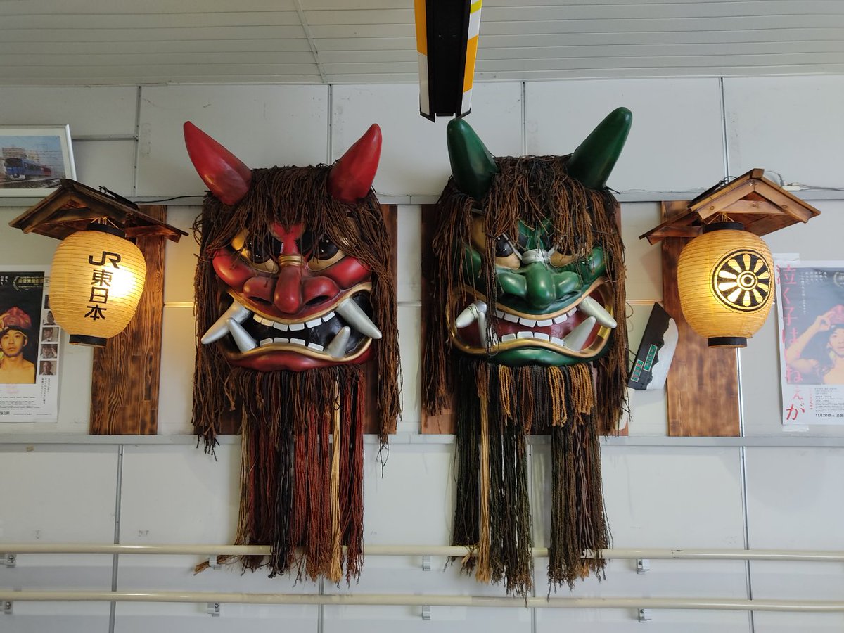 Examples of station as an introduction. 1. Wakkanai boasts itself as the northernmost station in Japan. 2. Aomori displays paper lanterns as they're proud of their Nebuta Festival. 3. Akita has been long famous for its Namahage. I couldn't find the statue around the station.