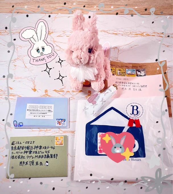 お手紙とプレゼント無事お受け取りしております!
フェロホリにめちゃくちゃ素敵なご感想やBLアワードへのお祝いなどありがとうございます!!すごく嬉しいです💕✨
うさとわぬいちゃん激かわでふわふわでかわいくてたまらない…!!🐰🎀💗
かわいい🐇ハンドクリームとともに大切に愛でます🐰💗🙇‍♀️ 