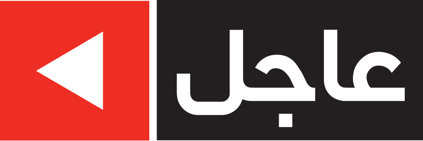 جريدة الغد tweet media