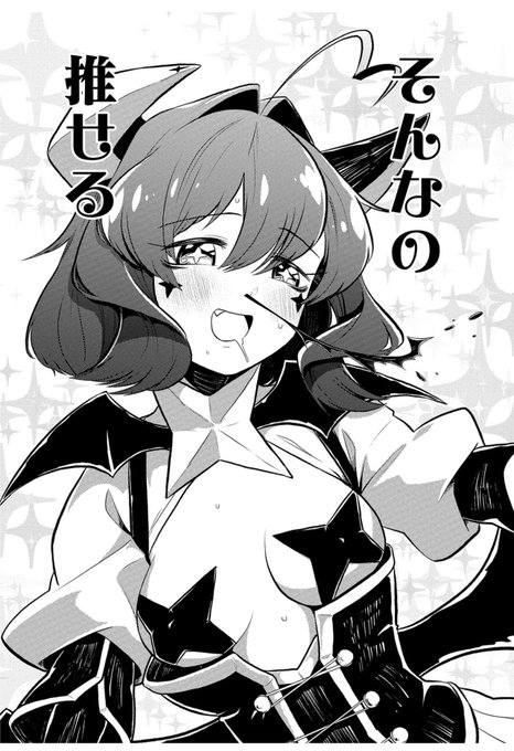 汎用性高そうな一枚 