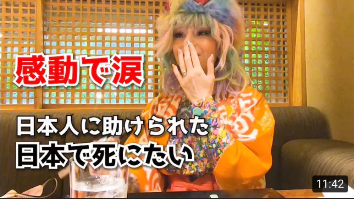 Daisuke Youtube複数運用 Adventurestokyo Twitter