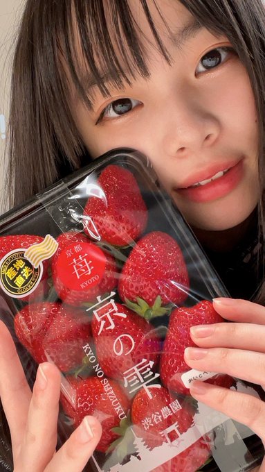 Twitterのコスプレ画像9