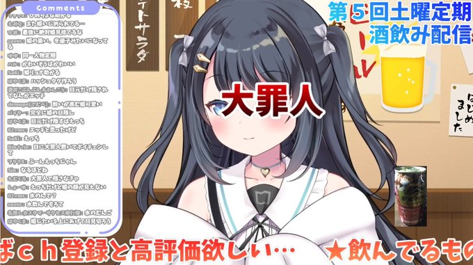 コーラサワーのtwitterイラスト検索結果