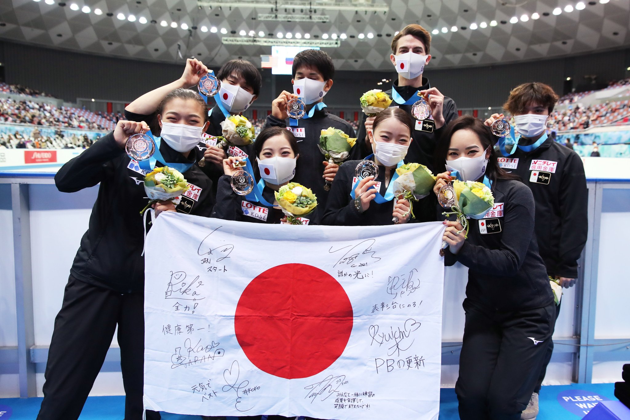 WTT2021 Victory Ceremony