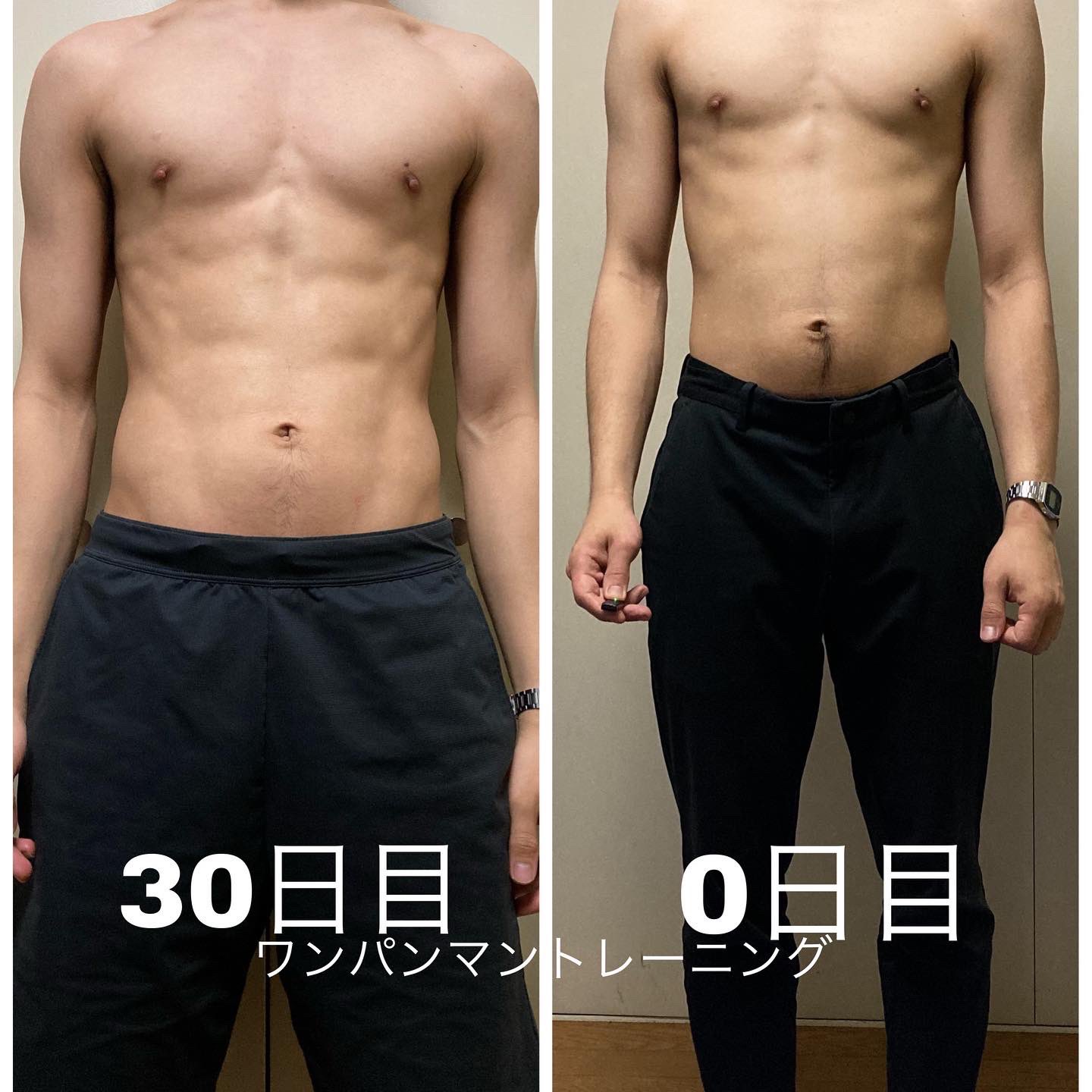 Ryan John ワンパンマントレーニングやってみた Instagramに詳細は書いてあります これからも全速前進ヨーソロー ワンパンマントレーニング T Co 0mve3eu8qq Twitter