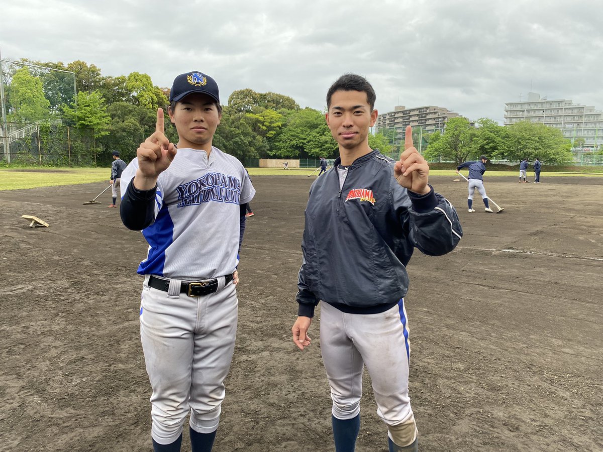 横浜国立大学硬式野球部 V Twitter 明日の予定 春季リーグ第1週2戦目 Vs田園調布学園大学 国大g 無観客試合 試合開始予定時刻 12時 当初の予定から変更になっております Youtube配信も行います 明日も応援の程 よろしくお願いいたします
