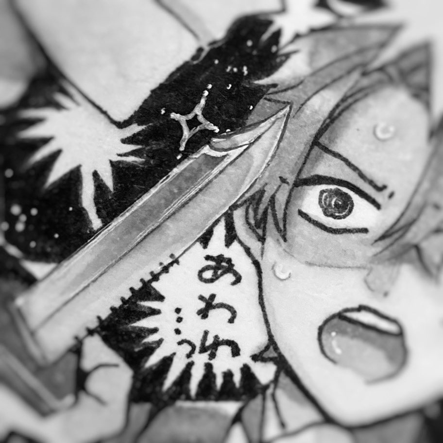 本日、ファンレターのお返事を発送させて頂きました?✍️?今回も豆色紙かなりがんばって描きました✨(実物はカラー絵です)不備が無ければ週明けにはお届け出来るかと思いますので、ご確認ください。お手紙、本当にありがとうございました? 