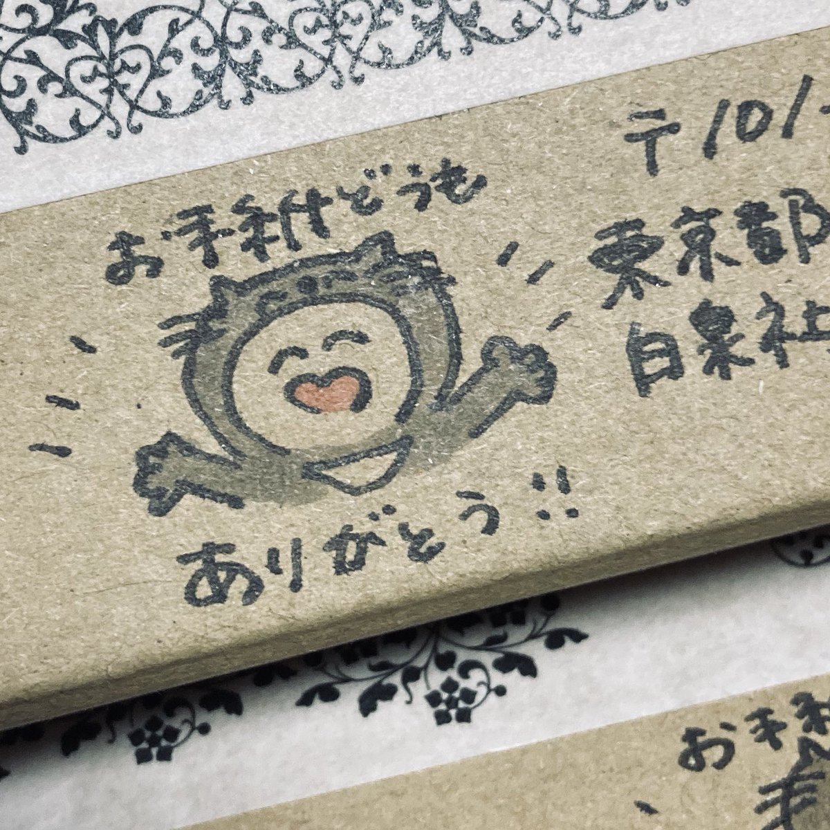 本日、ファンレターのお返事を発送させて頂きました?✍️?今回も豆色紙かなりがんばって描きました✨(実物はカラー絵です)不備が無ければ週明けにはお届け出来るかと思いますので、ご確認ください。お手紙、本当にありがとうございました? 