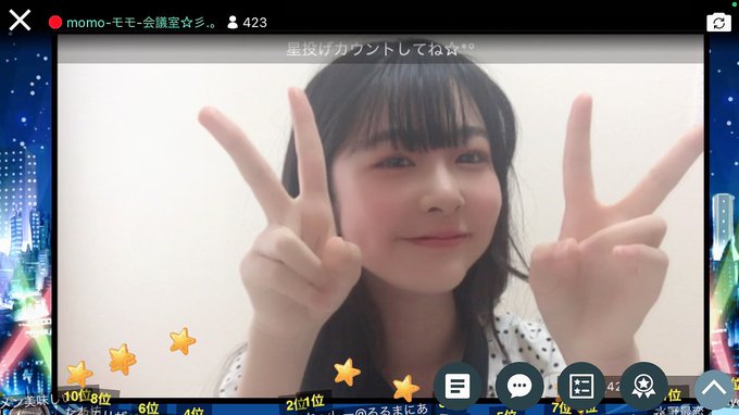 青島もものTwitter画像6