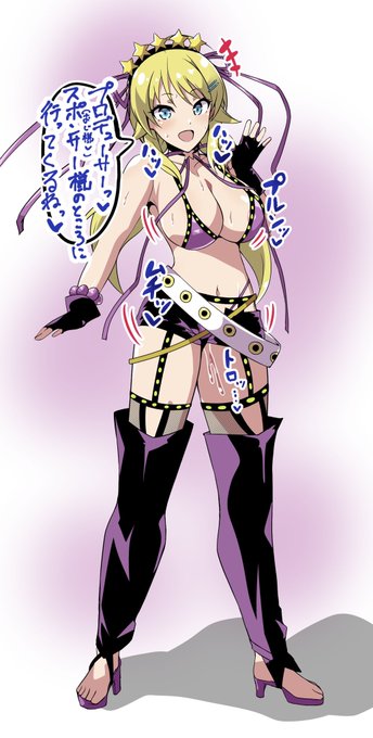 【微エロ】
定期的に水着BB着せたくなるやつ。
スポンサーに会いに行って長い時間帰って来ないけど、信頼度高いし大丈夫やろ。
 #八宮めぐる  #シャニエロ 