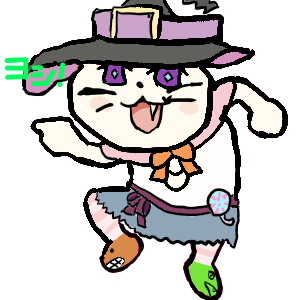 リカのtwitterイラスト検索結果