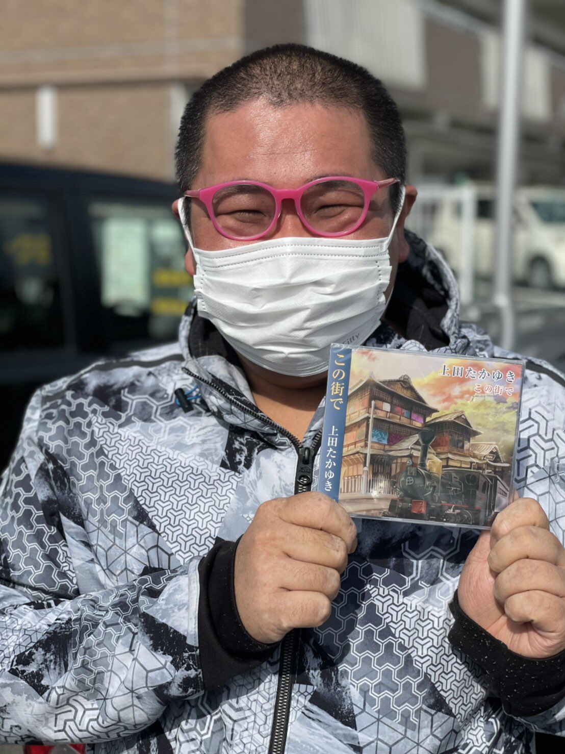 ひめころんきづたく なんか知り合いの愛媛県のテノール歌手がcdデビューしたらしい 上田たかゆき っていうテノール歌手なんやけど Cdめっちゃ売らないと赤字らしい この街で イヨマンテの夜 芭蕉布 三曲入りで00円 もしよかったら買ってあげて