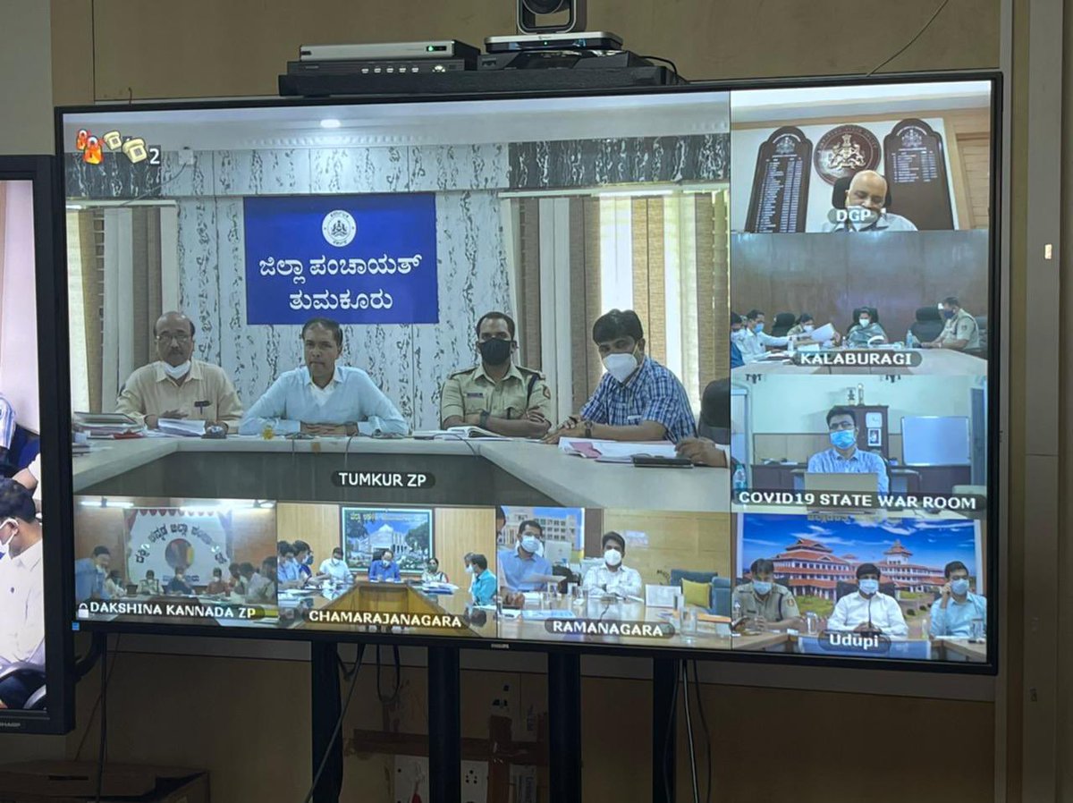 DrSudhakar_'s tweet photo. ರಾಜ್ಯದಲ್ಲಿ ಕೊರೊನಾ ಎರಡನೇ ಅಲೆಯ ಸ್ಥಿತಿಗತಿ ಮತ್ತು ಸೋಂಕು ನಿಯಂತ್ರಣಕ್ಕೆ ಸಂಬಂಧಿಸಿದಂತೆ ಚರ್ಚಿಸಲು ಎಲ್ಲ ಜಿಲ್ಲೆಗಳ ಜಿಲ್ಲಾಡಳಿತಗಳೊಂದಿಗೆ ವಿಡಿಯೋ ಸಂವಾದ ನಡೆಸಲಾಯಿತು. ಗೃಹ ಸಚಿವರಾದ ಶ್ರೀ @BSBommai, ಕಂದಾಯ ಸಚಿವರಾದ ಶ್ರೀ @RAshokaBJP ಹಾಗೂ ಆರೋಗ್ಯ ಮತ್ತು ವೈದ್ಯಕೀಯ ಶಿಕ್ಷಣ ಇಲಾಖೆಗಳ ಹಿರಿಯ ಅಧಿಕಾರಿಗಳು ಉಪಸ್ಥಿತರಿದ್ದರು. https://t.co/DNjfkOY2Te