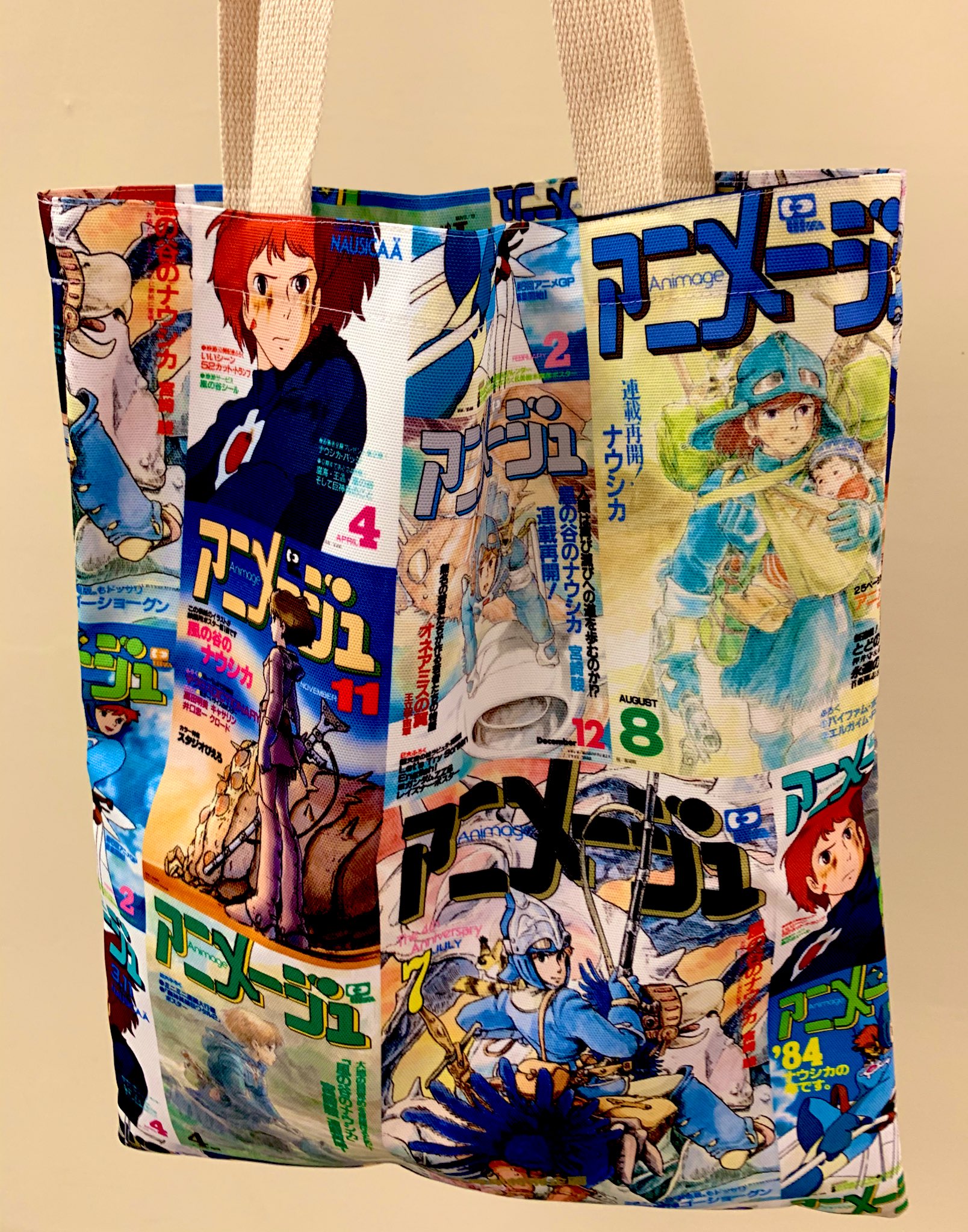 アニメージュとジブリ展　ラピュタ　トートバッグ アニメージュとジブリ展 トートバッグ 刺繍 ラピュタ 限定