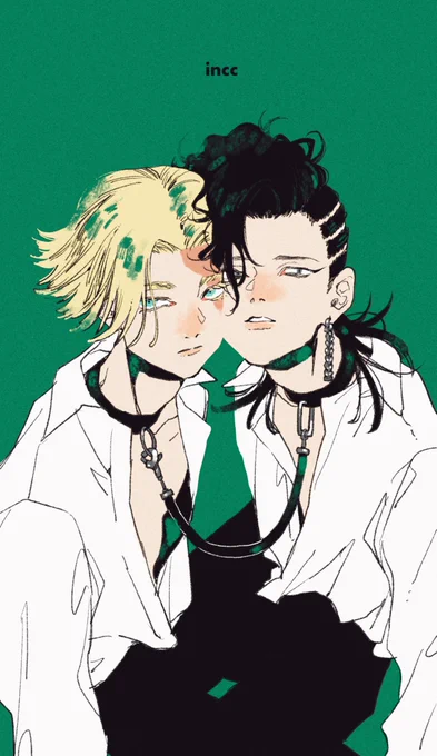 イヌココ 