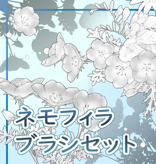 春のtwitter漫画作品 春のtwitter漫画作品