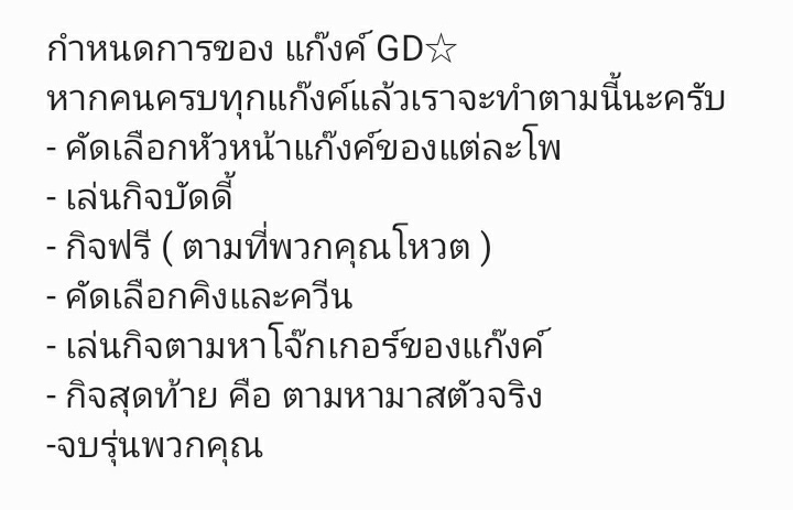 Gold Card G. tweet media