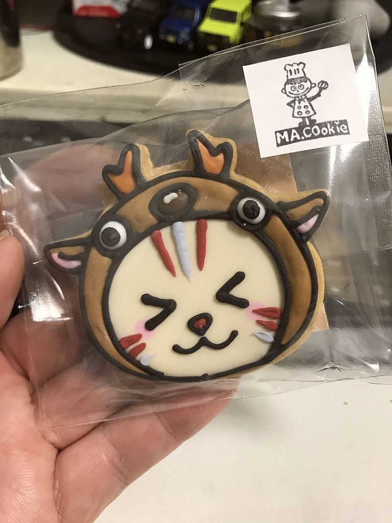 super_11214's tweet photo. 「おがの春市」で買ってきた、アイシングクッキーのおがニャッピー。
出来が良すぎて、食べるのがもったいにゃい(≧∀≦)でも、食べるよ。
#おがニャッピー #macookie https://t.co/OqadQgapUh
