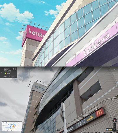 アニメ聖地巡礼・舞台探訪 (@animeseichi) / Posts / X