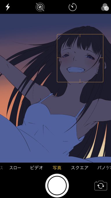 オリジナル褐色娘 