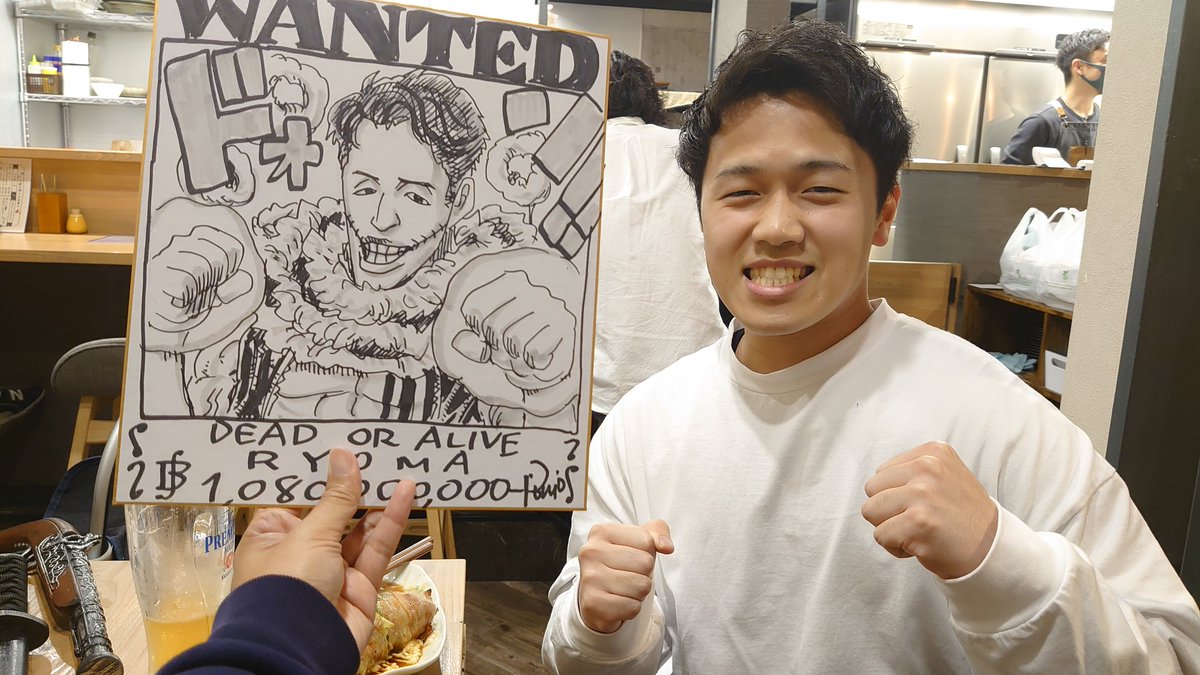 ワンピース 似顔絵 ぽにお ワンピース 似顔絵 ぽにお Pict4uyxjh ワンピース 似顔絵 ぽにお ワンピース 似顔絵 ぽにお Pict4uyxjh