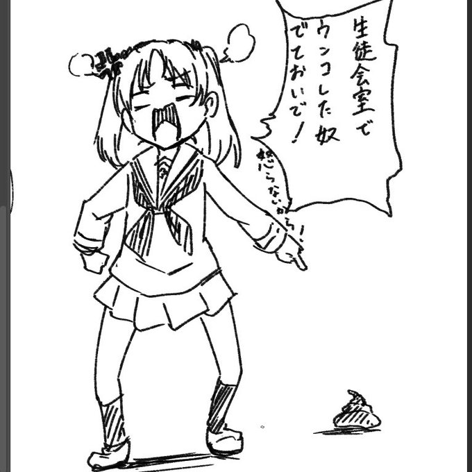 意味わからん絵描けた 