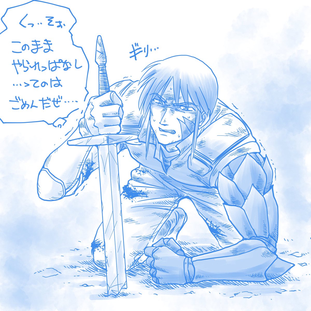 昔のファンタジー映画に触発され1枚。 少し変わったアングルで描く時は、見えない腰の位置や太ももの太さとかで悩みます。 デッサン人形など参考にしつつ、最後は「らしく見える」ように調 整。 好きな漫画家の有賀照人さんを目標に精進。もっと上手くなりたい😊 #デジタルイラスト #お仕事依頼受付中
