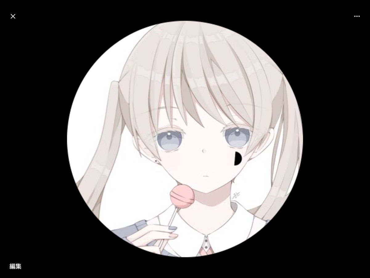 アイコンの画質が良くないから工夫してみた Twitterにあげたりすると画質下が きよみみるとのイラスト