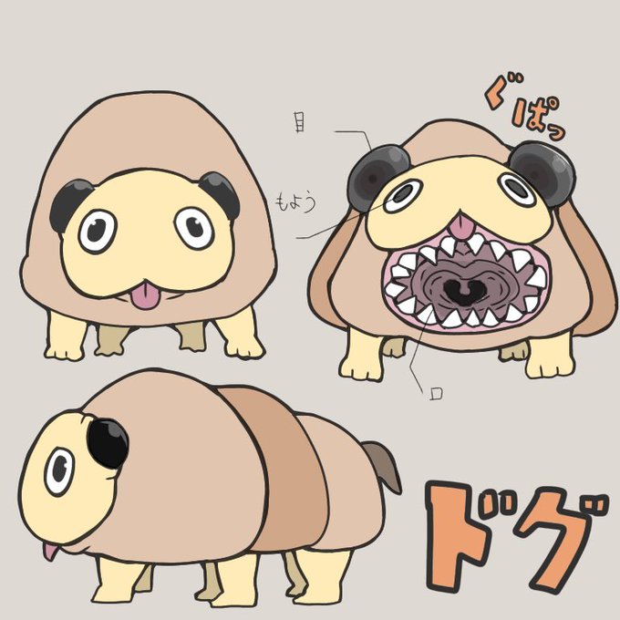 棒人間のtwitterイラスト検索結果 古い順 棒人間のtwitterイラスト検索結果 古い順