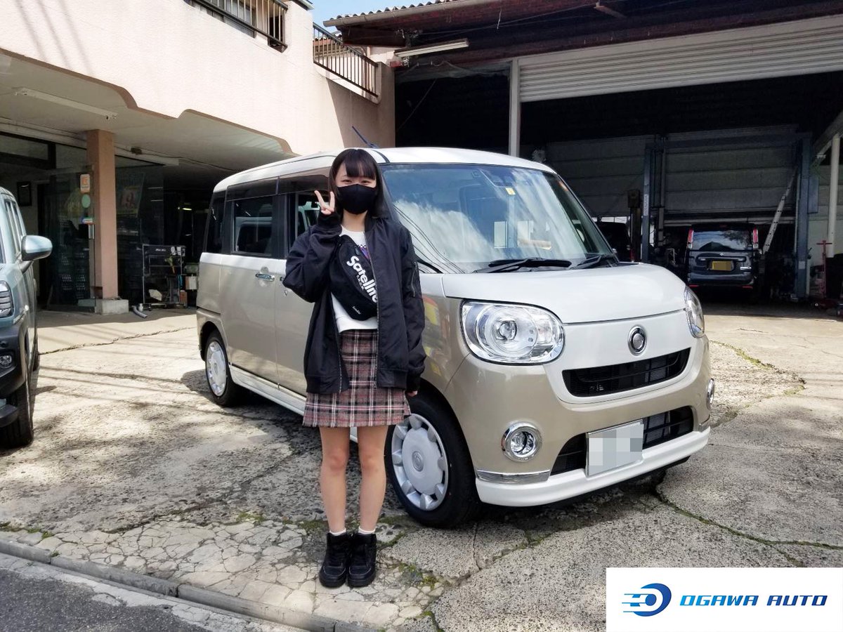 小川オート販売 相互フォロー100 Ogawa Auto Twitter