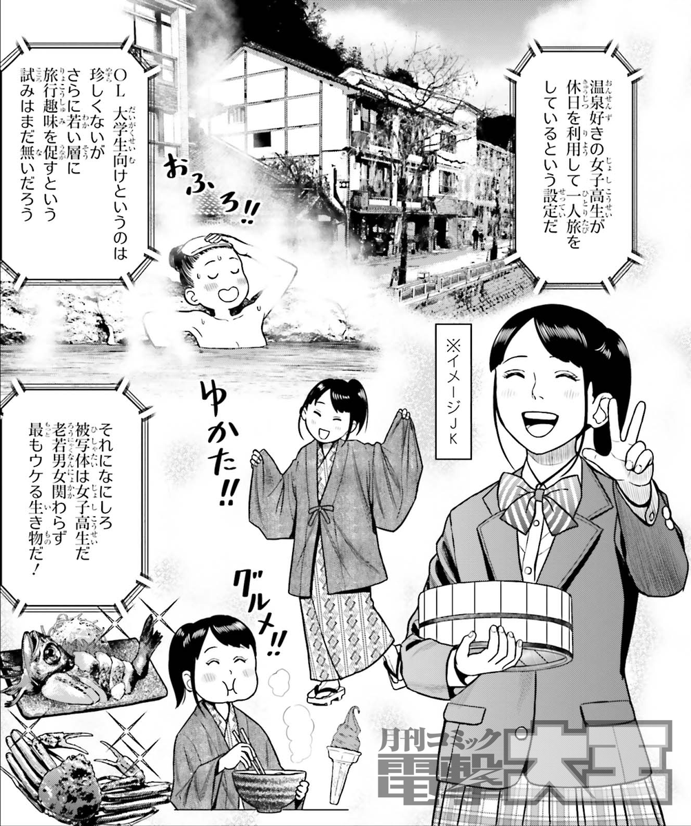 某月某日朴念仁 J84gnfexx5utwje Twitter