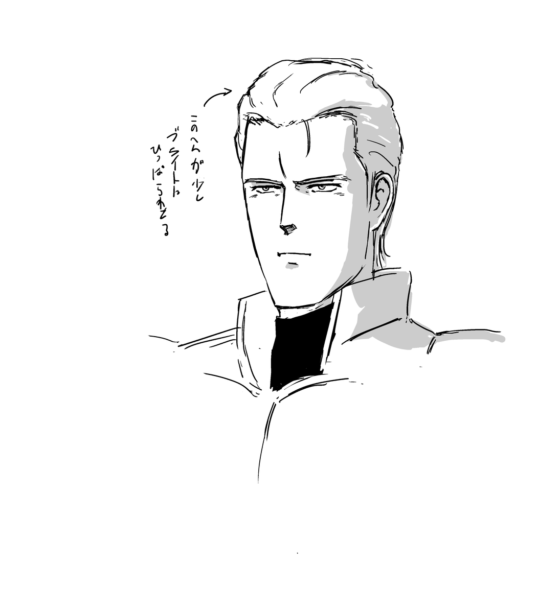 逆襲のシャア見ながら描いてたシャア 