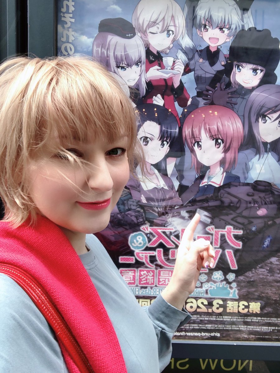 ジェーニャ ガルパン ジェーニャ ガルパン