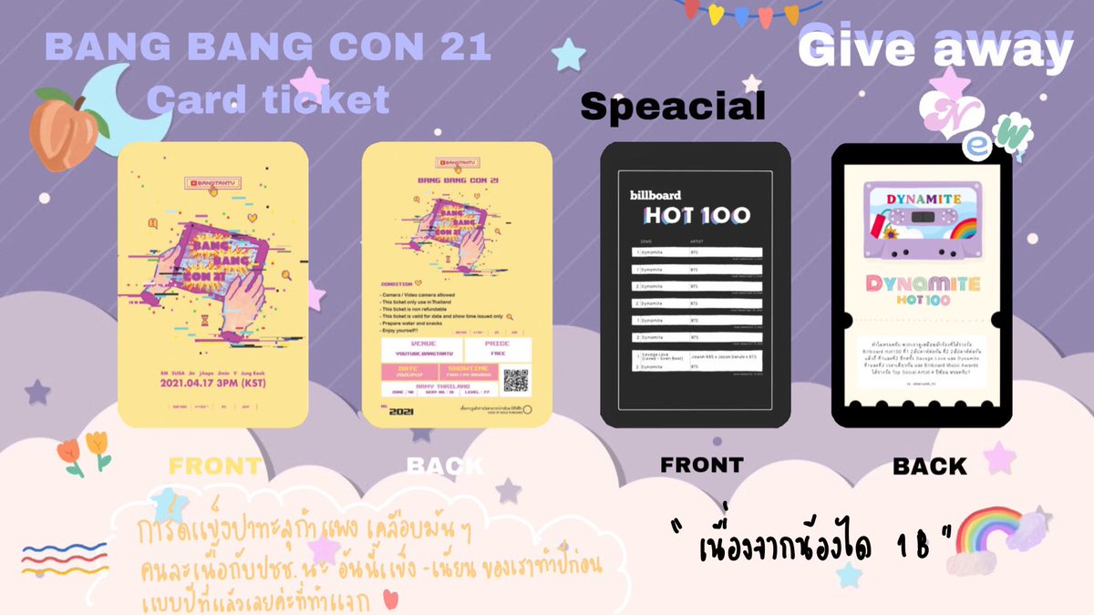 Pniiam_'s tweet image. แจกบัตรคอน BANG BANG CON พร้อมตั๋ว 
ให้อาร์มี่จำนวน 10 ท่าน ทุกคนคงประทับใจและอยากเก็บความทรงจำนี้ไว้ รีทวิตได้เลยนะคะ แค่รีเฉยๆค่ะ เราประกาศตอนของมานะ 💜 ขอบคุณที่รัก @BTS_twt  

อยู่ด้วยกันไปนานๆนะคะอาร์มี่ 🙆🏼‍♀️
#BANGBANGCON21
