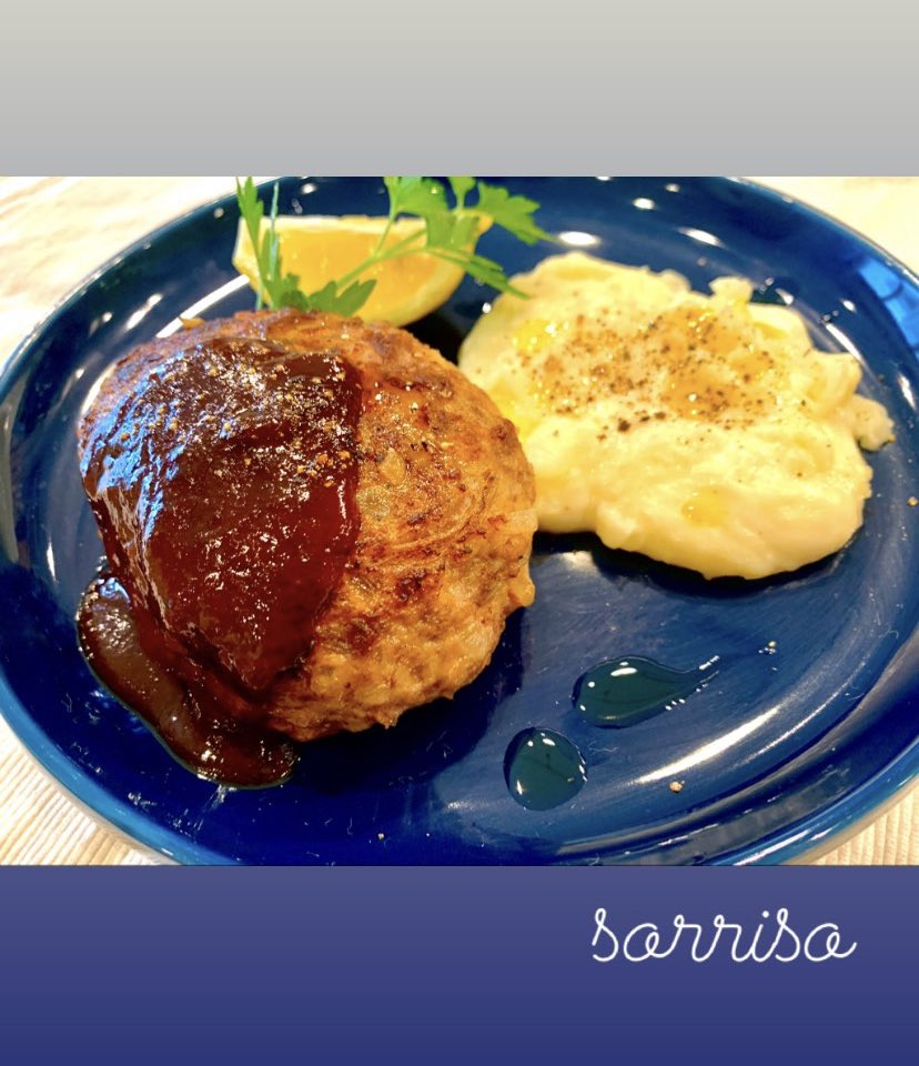 肉汁たっぷりの本格ハンバーグ

割った瞬間肉汁ジュワーのハンバーグです♪

これ凄く美味しいです。

肉汁たっぷりのハンバーグの秘密はソッリーソへ

皆さんお待ちしてます。