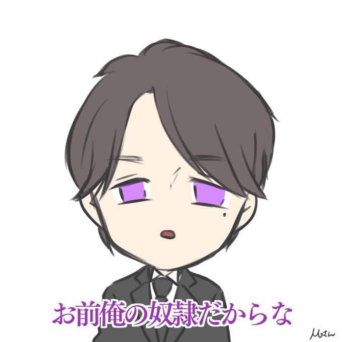 V6のtwitterイラスト検索結果