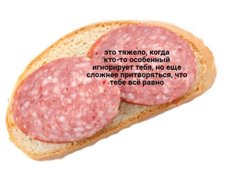 Ужасные мемы (@so_mad_so_funny) on Twitter photo 