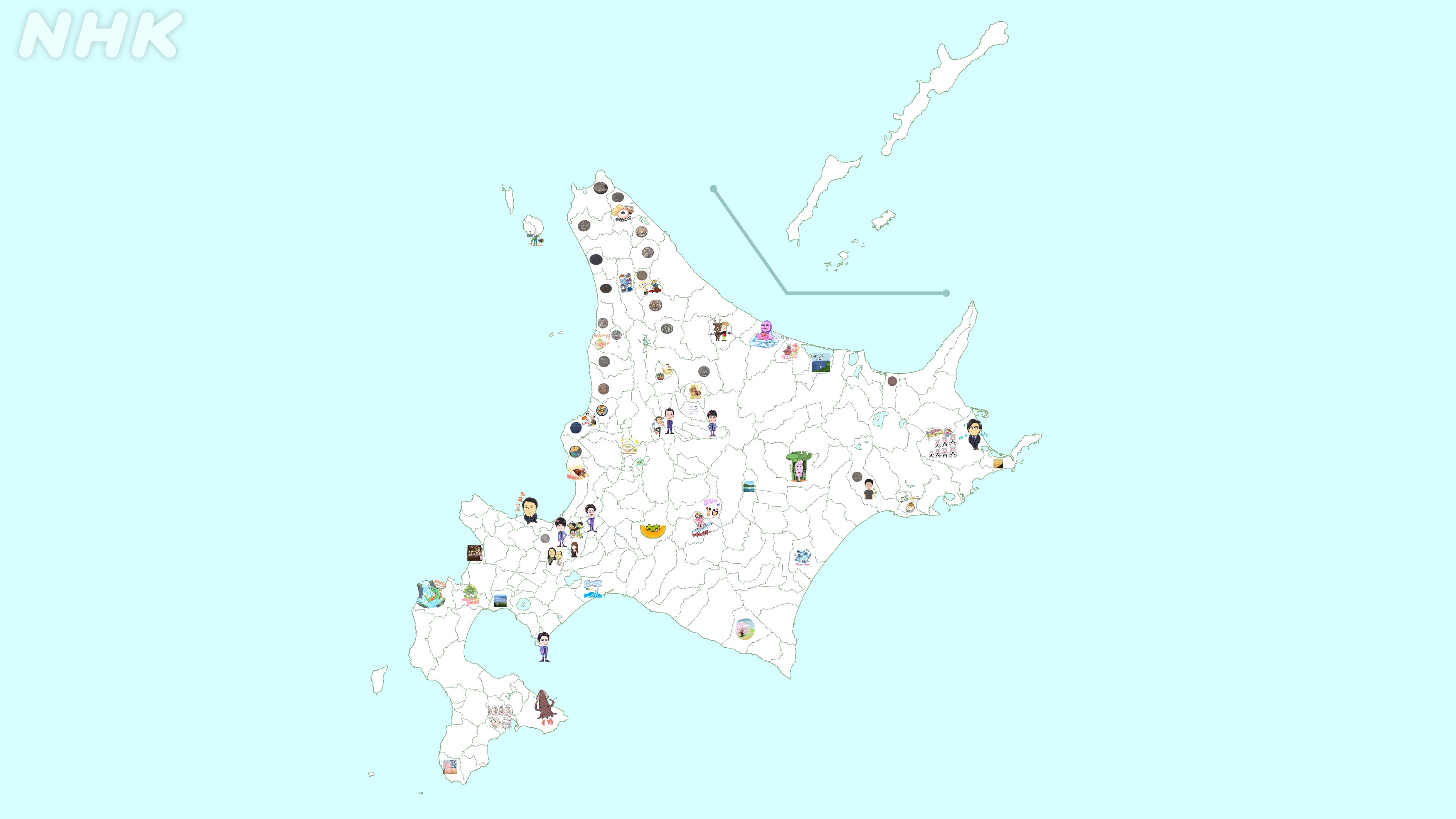 北海道スタジアム 道スタ 春ノ陣 白地図結果 北海道スタジアム では 夏ノ陣 以降も 白地図に179市町村の特色を描き カラフルで魅力的な地図をつくっていきます 全道参戦 Nhk T Co Mdqv03zmcr Twitter