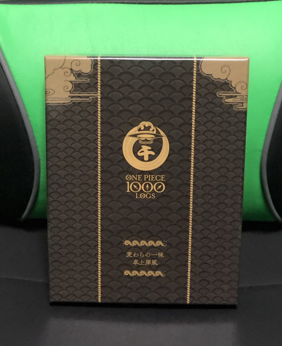 おはぎ على تويتر デジタル版ジャンプ定期購読者限 One Piece 麦わらの一味卓上屏風 格好良いーー 入れ物の箱で既に格好良い 一味が集結してるのはやはり最高ですね