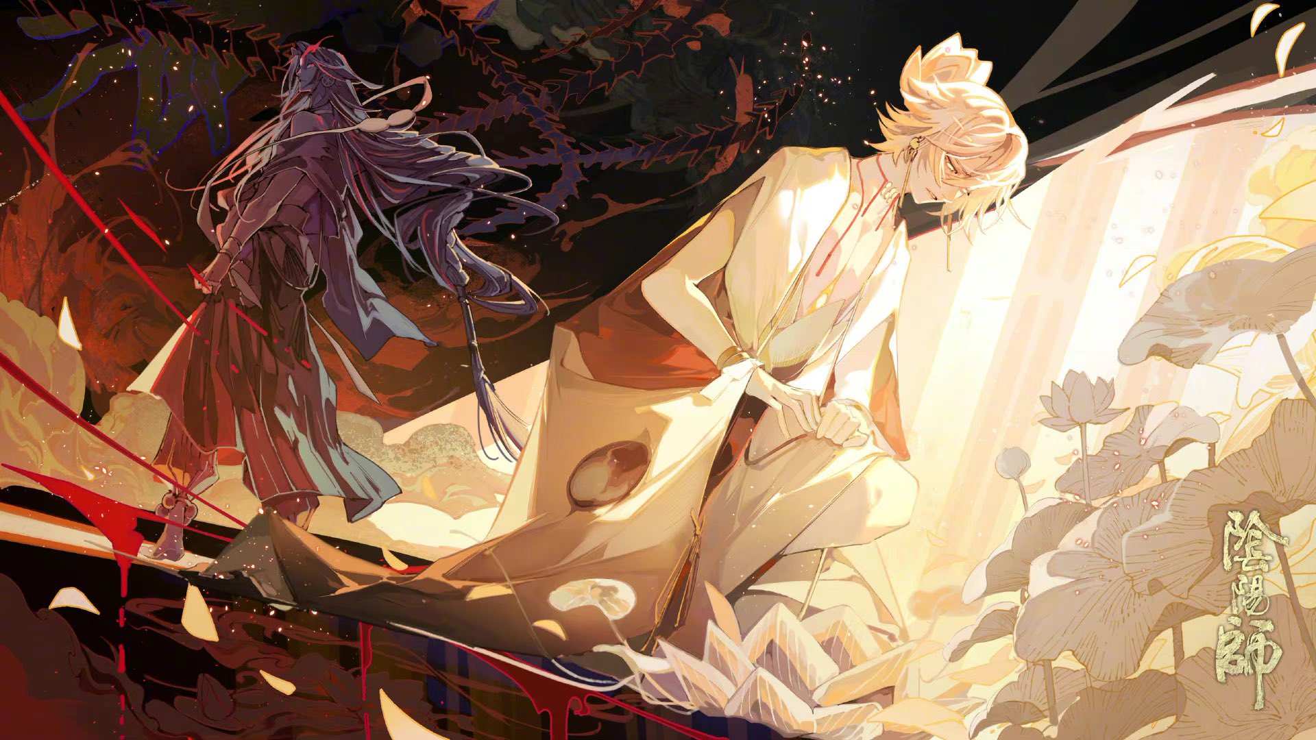 陰陽師@神ゲー攻略班 on X: 