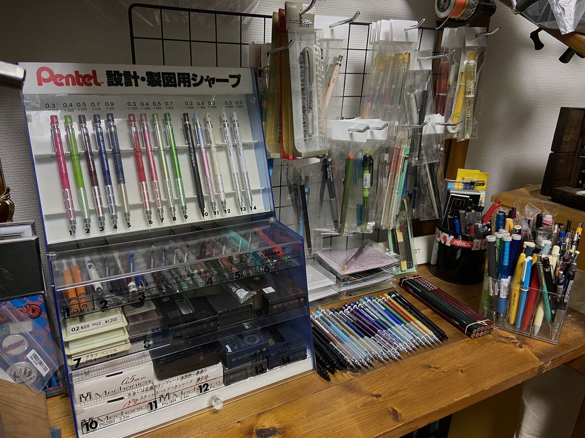 ぺんてる 製図用シャープ 什器
