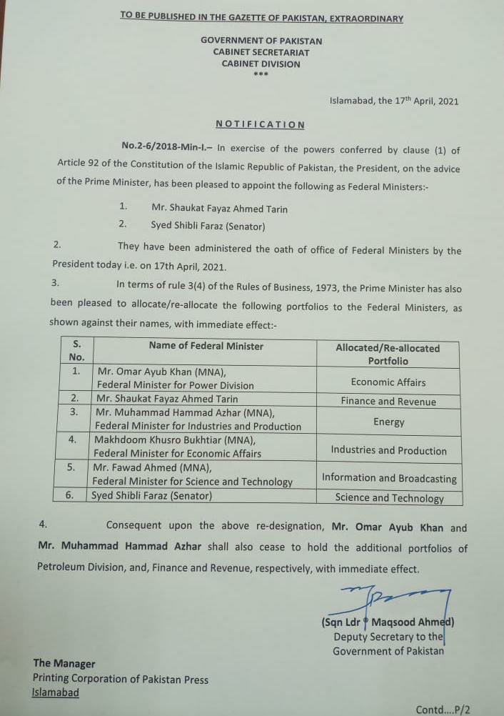 Government Issues Notification Of Reshuffle In Federal Cabinet