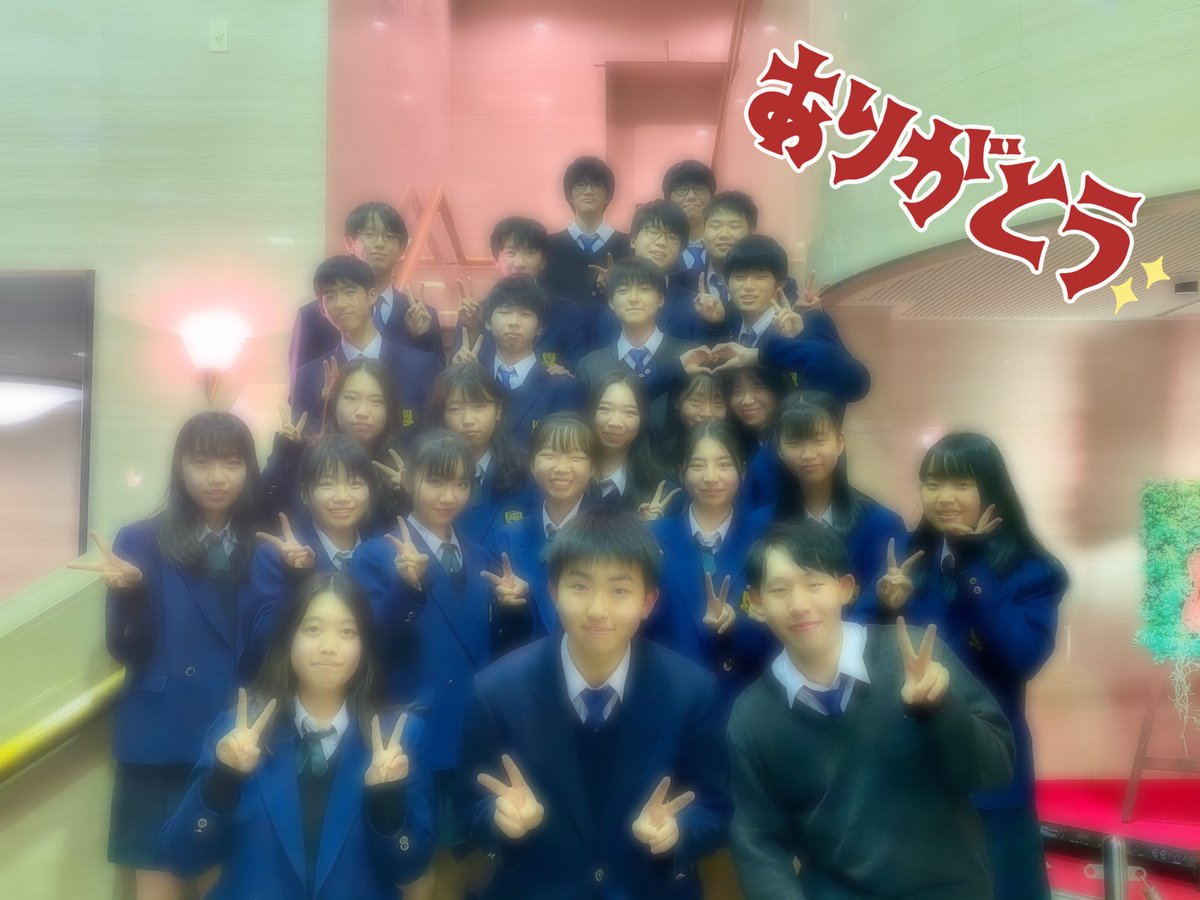 関東学院中高オーケストラ部 Kanto Orchestra Twitter 関東学院中高オーケストラ部 Kanto Orchestra Twitter