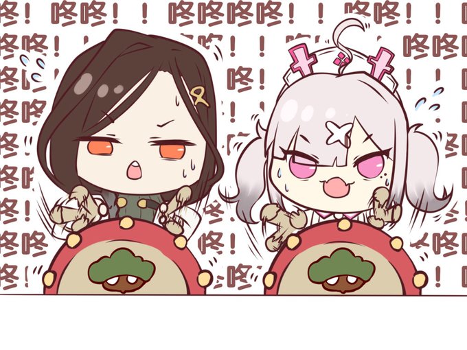 太鼓の達人のtwitterイラスト検索結果 古い順