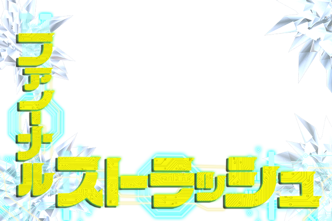 仮面ライダーゼロワンのtwitterイラスト検索結果 古い順