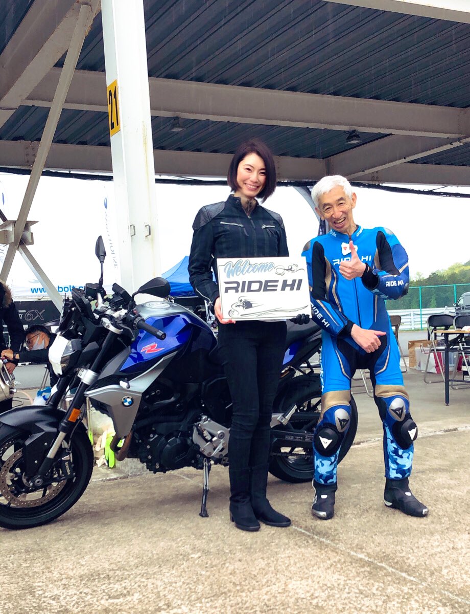 Twitter 上的 平山ことみ F750gs Ride Hi Bike Gathering でmcをさせていただきました ネモケンさんの安全ライドレクチャーに加え沢山のレジェンドライダーの方がいらしていて抽選でタンデム体験までできる最高に贅沢な企画まで盛り沢山 心配されたお天気も最終