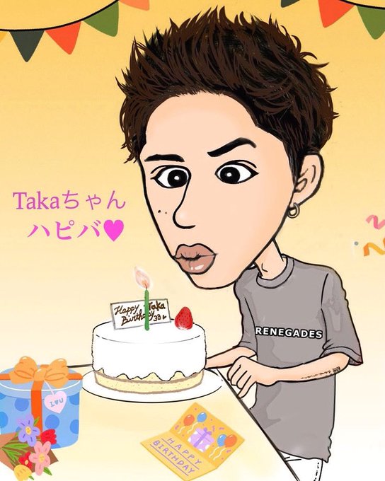 Taka誕生日のtwitterイラスト検索結果 Taka誕生日のtwitterイラスト検索結果