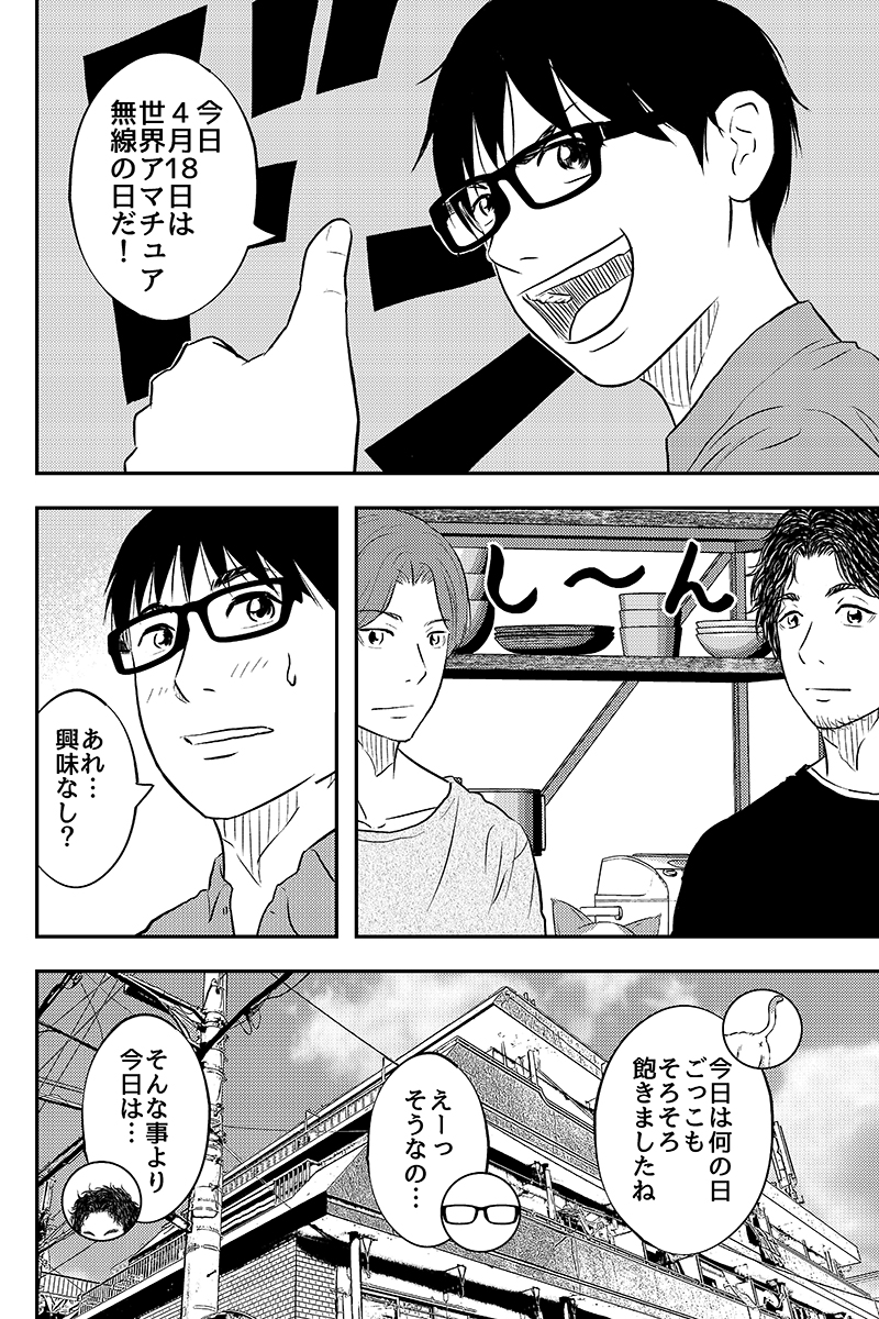 トータス杉村 週末キッチン 最新話 春うらら編 公開 ネコエステでくるりの体と心をメンテナンス 春キャベツとベーコンのパスタ動画 T Co Wvqgbaujpy Lineマンガ T Co Ghknegouti グルメ漫画 日常マンガ 料理 おうちご飯 トータス杉村 週末キッチン 最新話 春うらら編 公開 ネコエステでくるりの体と心をメンテナンス 春キャベツとベーコンのパスタ動画 T Co Wvqgbaujpy Lineマンガ T Co Ghknegouti グルメ漫画 日常マンガ 料理 おうちご飯