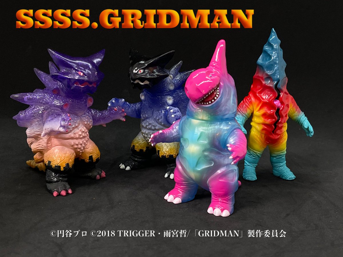 MAX TOY JAPAN 合同会社💫Soft Vinyl Toys on X: MAX TOY JAPAN 合同会社💫Soft Vinyl Toys on X: